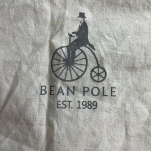 Bean Pole White Dust Bag